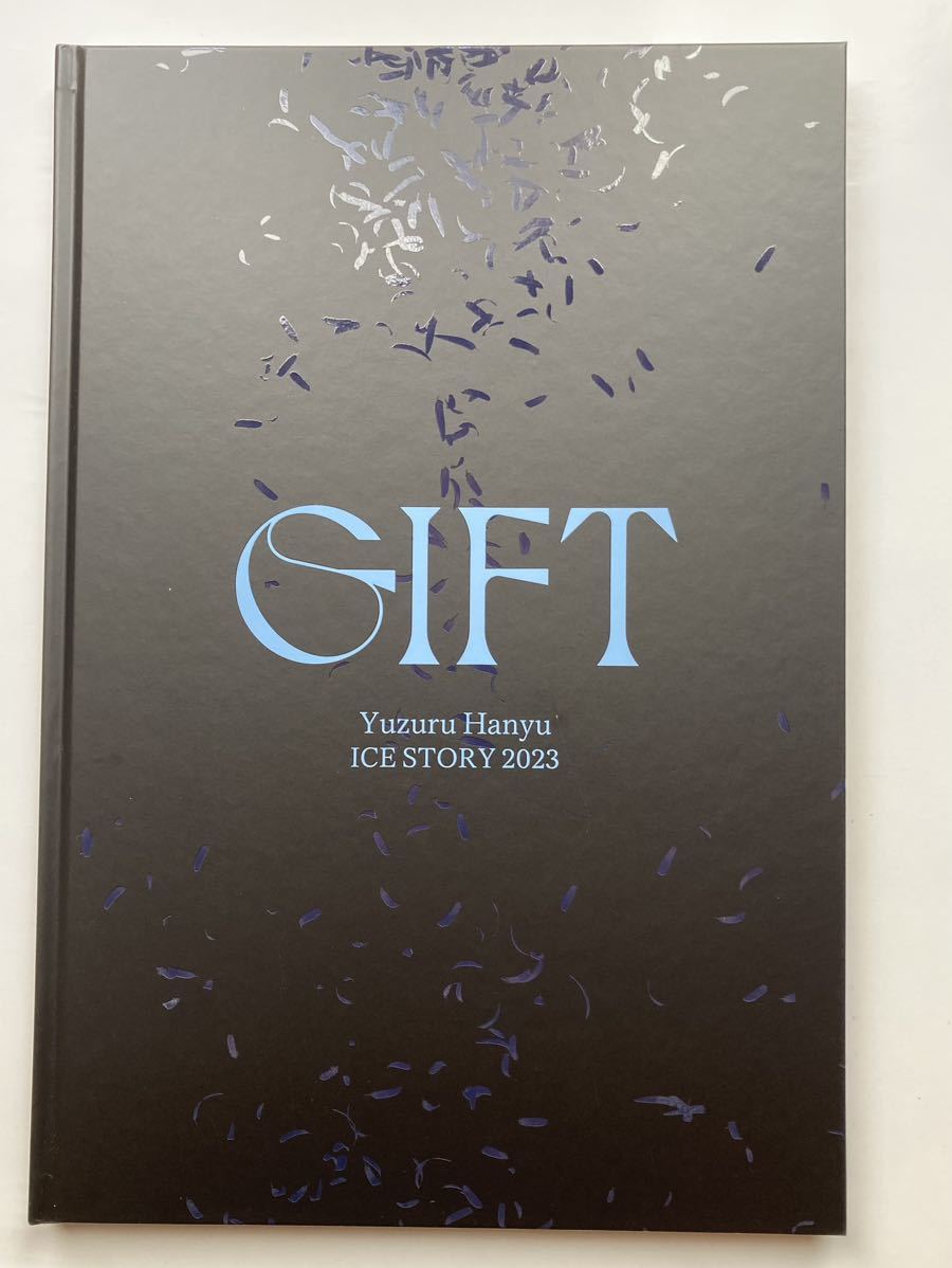 0 at アフターパンフレット Yuzuru Hanyu ICE STORY “GIFT” | GIFT