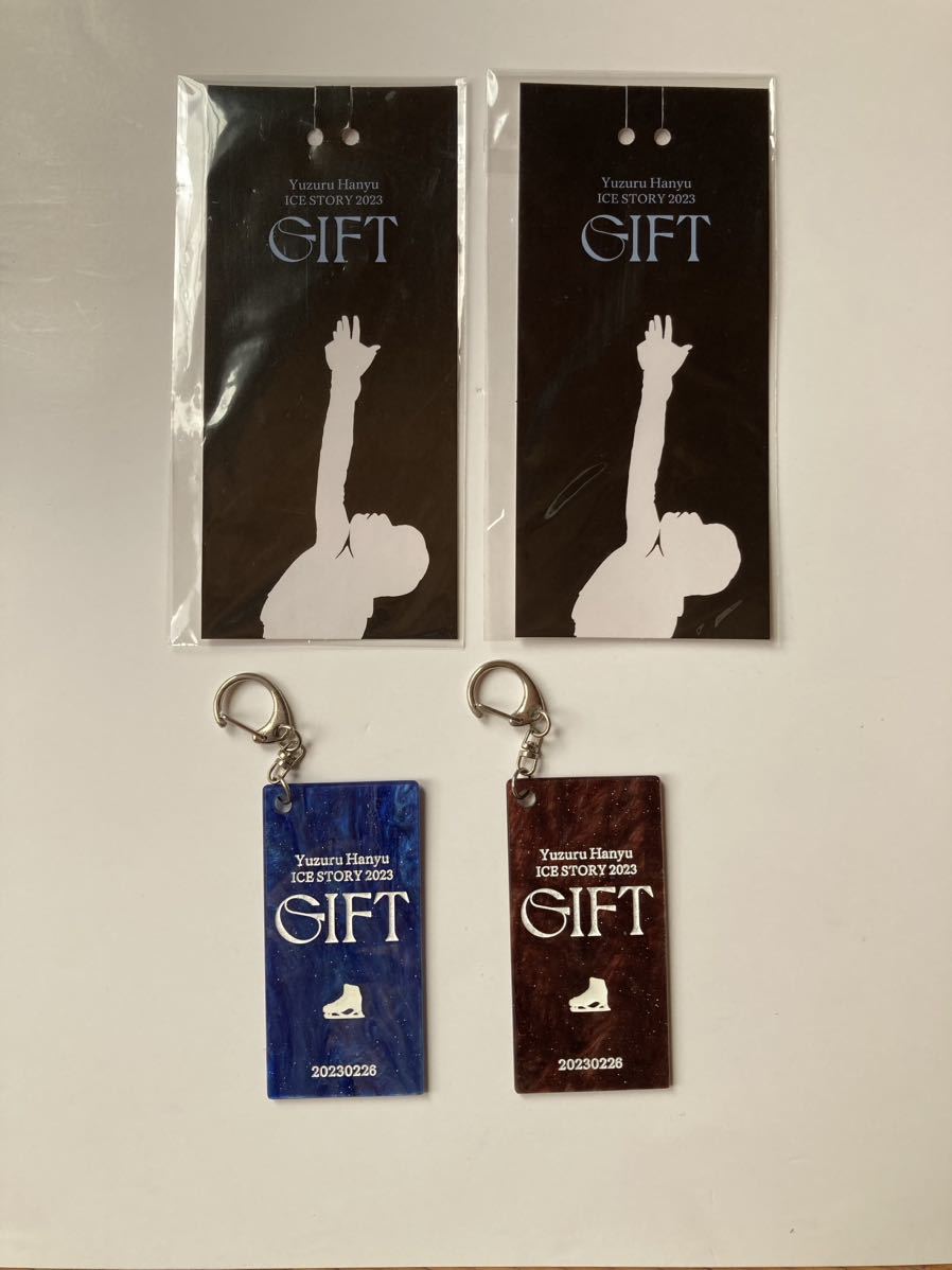 0 at アフターパンフレット Yuzuru Hanyu ICE STORY “GIFT” | GIFT