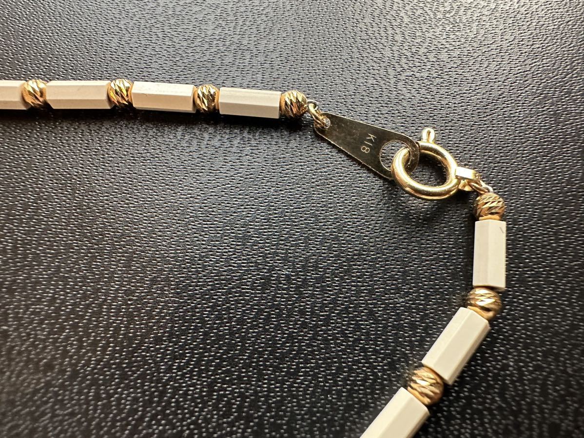 1円スタート ディモア Dis Moi ネックレス 金具 K18 ゴールド 全長約65