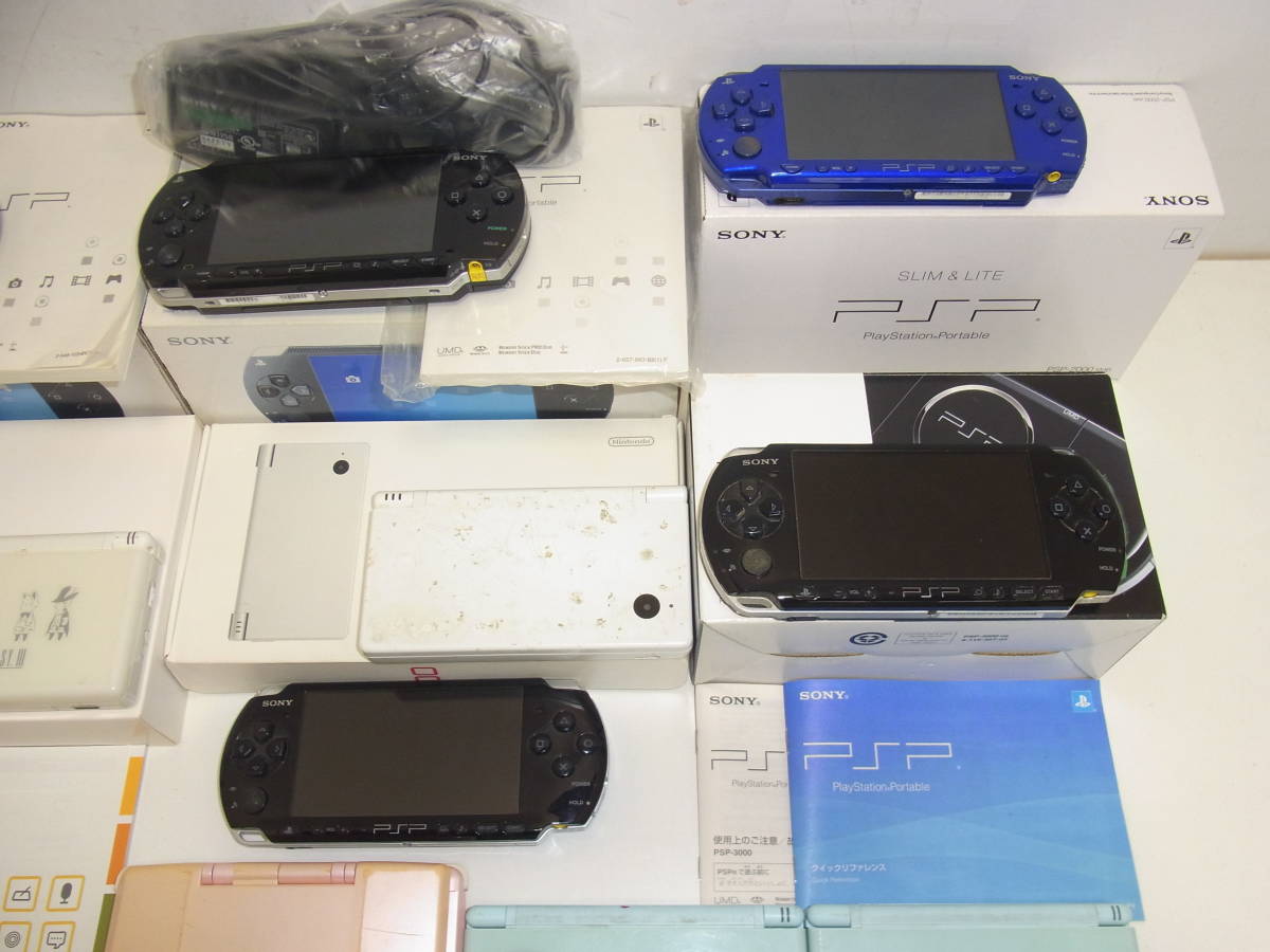 PSP.二台DS二台、カセット 1円～!! ジャンク PSP-1000×2台，2000×1台，3000×2