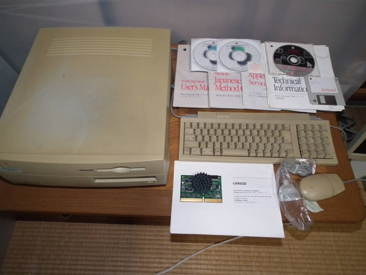 Apple PowerMac 7600/200 ジャンク品 Power Macintosh 7600/200 一式 ジャンク 及び POWERLOGIX製PowerForce