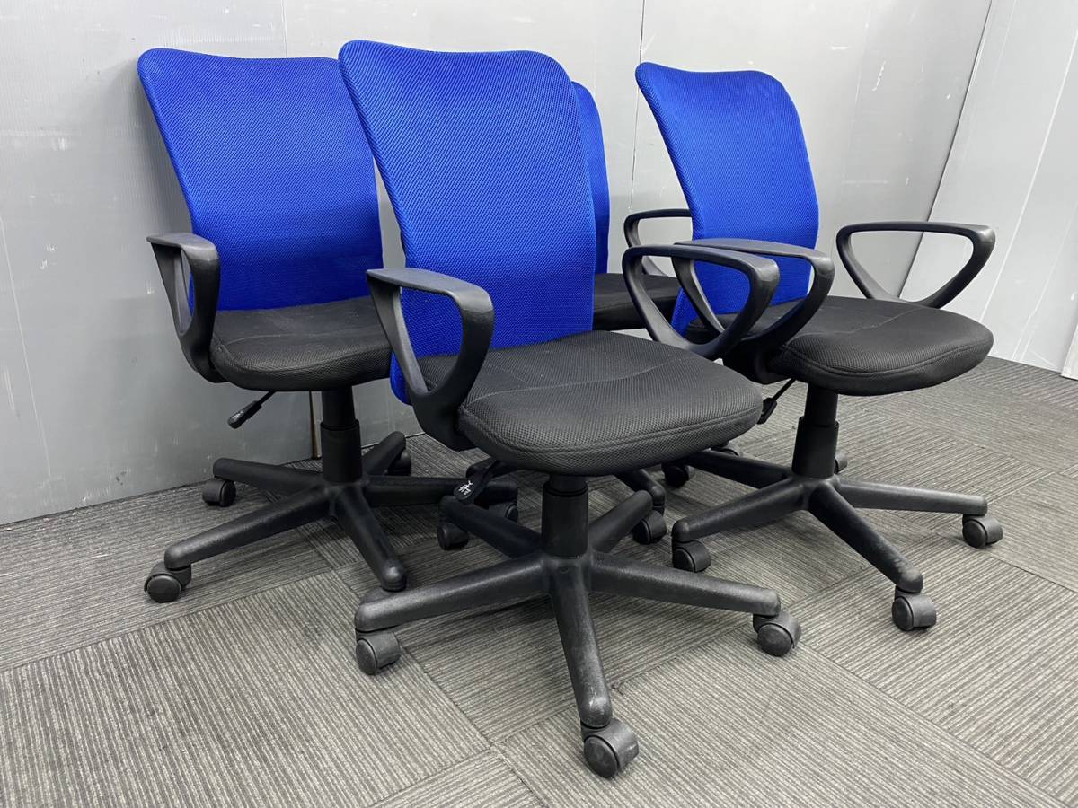 ◆管416◆自社便対応地域あり◆大特価品◆オフィスコム◆肘付きメッシュOAチェアー 4脚セット◆会議 ミーティング オフィス◆