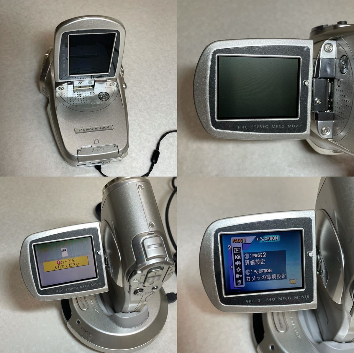 F6）SANYO Xacti DMX-C4 デジタルムービーカメラ 通電確認済み（80