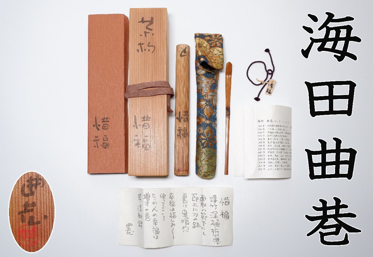 FOIL MTG 日本語版 黙示録、シェオルドレッド | HYFIREWIRELESS.COM