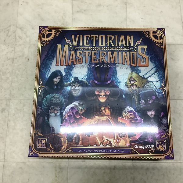 1円〜 ボードゲーム ヴィトリア マスターマインド リチャード