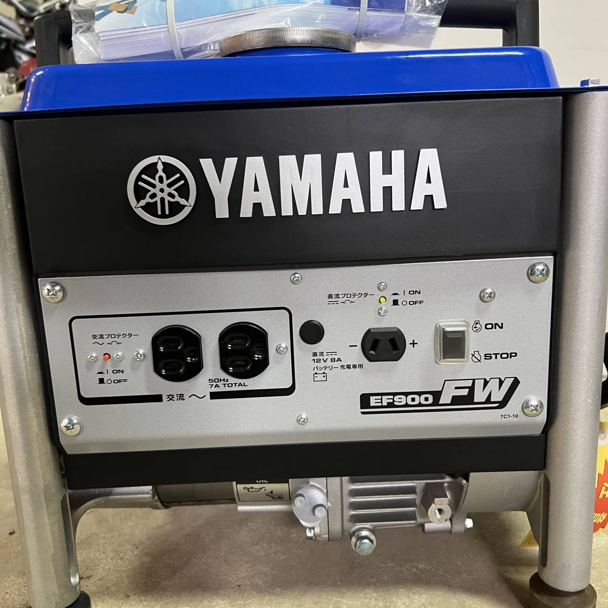 YAMAHA EF900FW エンジン発電機 ポータブル発電機 50HZ 直接引き渡し
