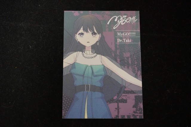 MyGO!!!!! 1st Album 迷跡波 Blu-ray付生産限定盤 オリジナル