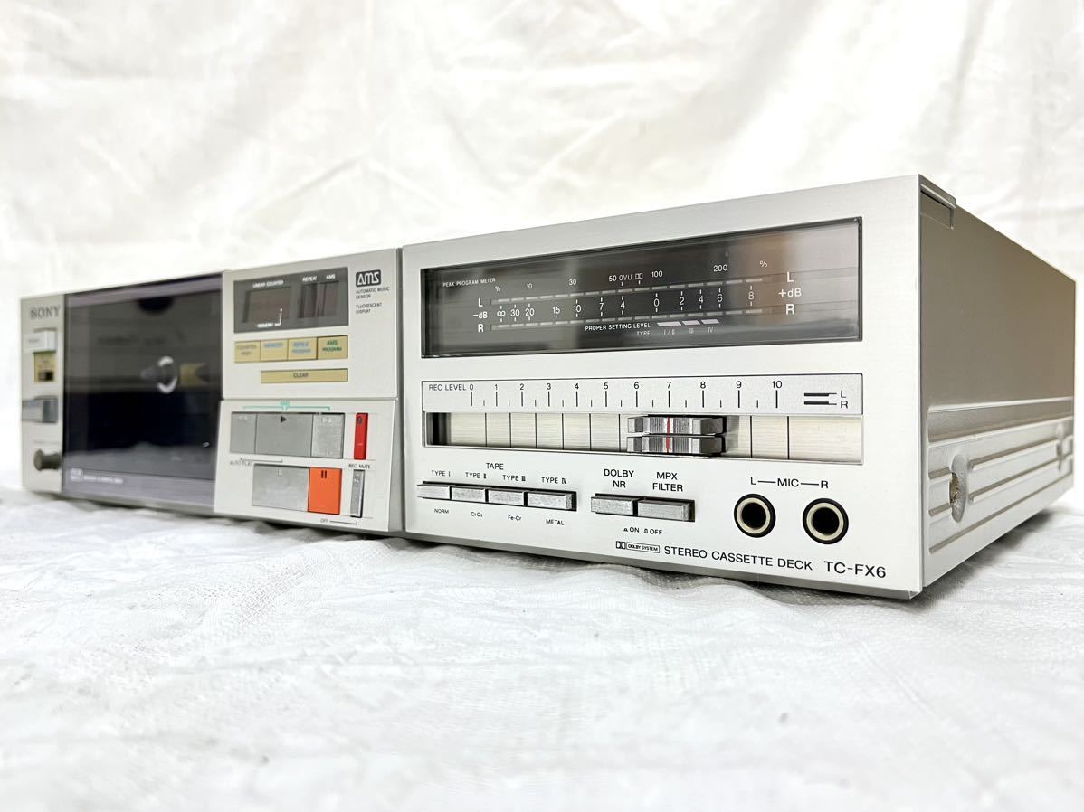 SONY ソニー ステレオカセットデッキ TAPECORDER TC-K7Ⅱ 【動作未確認】音楽を流せるか確認していません SONY ソニー カセットデッキ TC-K88 ジャンク品SONY TC-K61