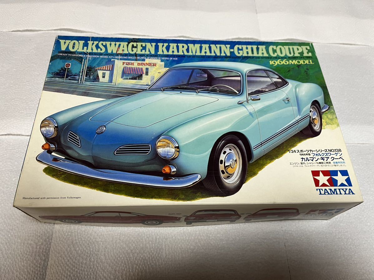 低価 未組立 タミヤ フォルクスワーゲン カルマンギアクーペ 1966年型 1/24(フォルクスワーゲン)｜売買されたオークション情報、yahooの商品情報をアーカイブ公開 - オークファン フォルクスワーゲン