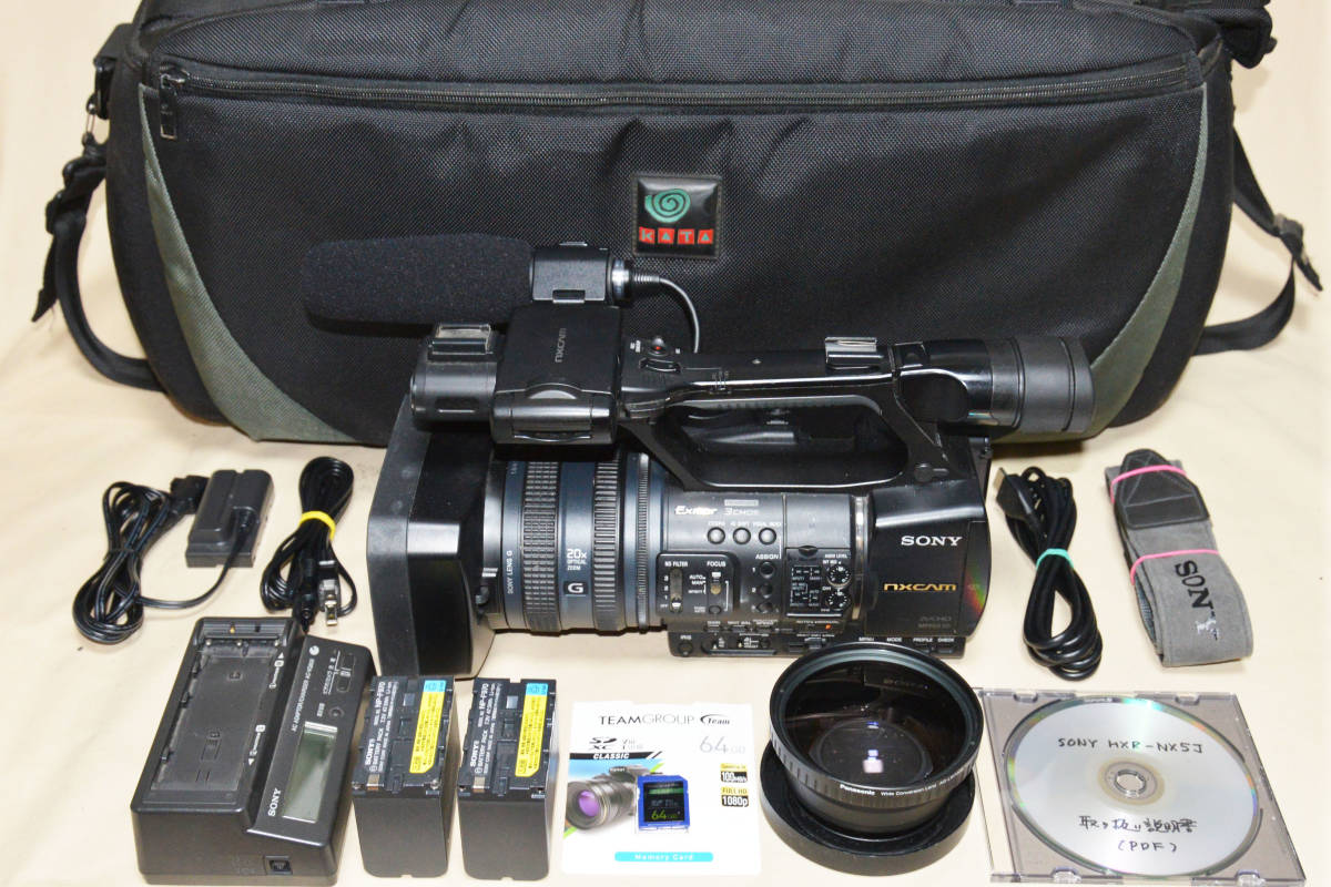 SONY業務用メモリー記録ビデオカメラ　HXR-NX5Ｊ　と付属品一式