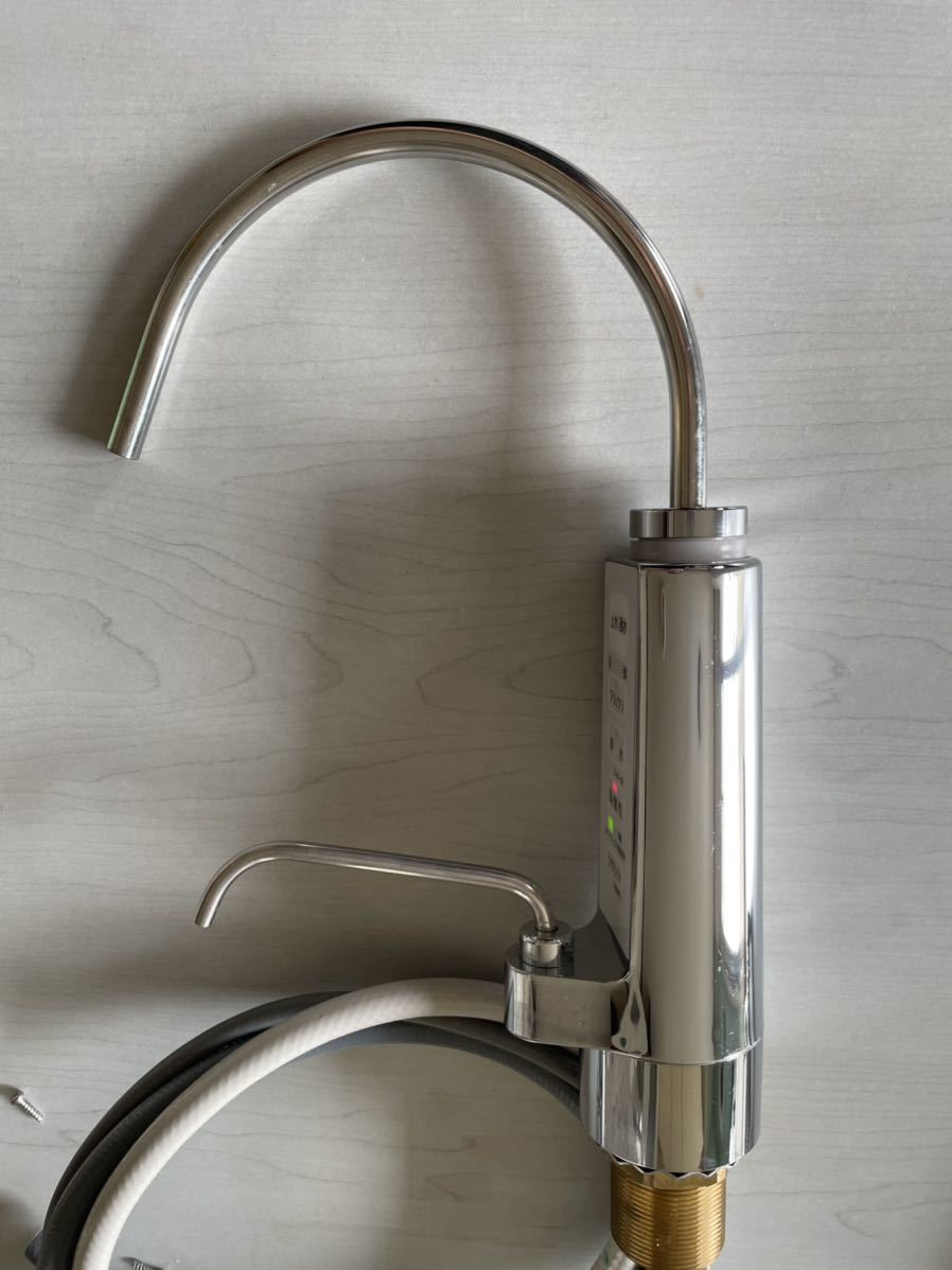ビルトインアルカリ整水器 | システムキッチン・キッチン関連商品
