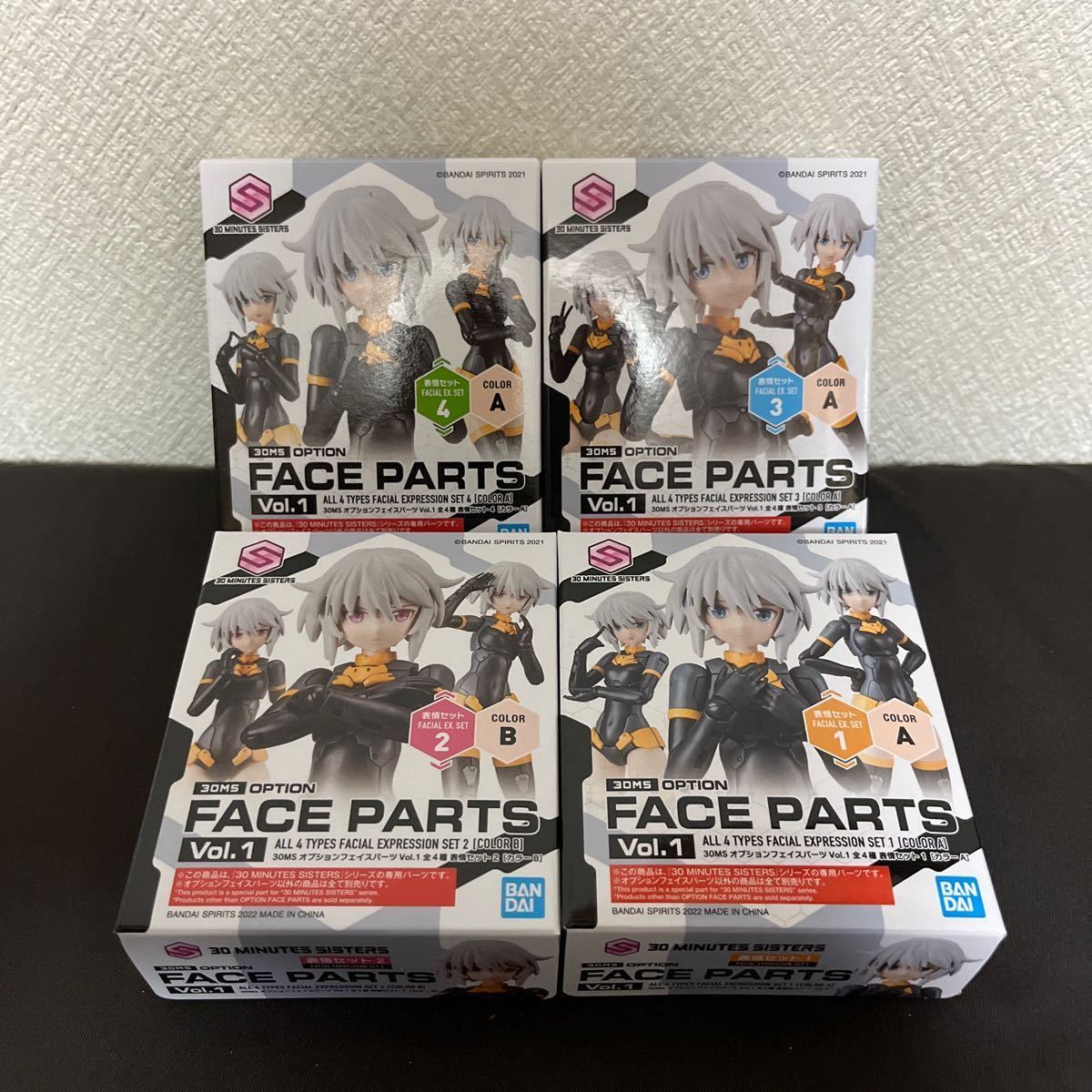 30MS オプションフェイスパーツVol.1 全4種 BOX [プラモデル] 未組立