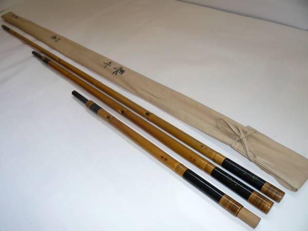 春峰 竿掛け 一本半物 口巻 ヘラ竿 216cm(ヘラブナ竿)｜売買された