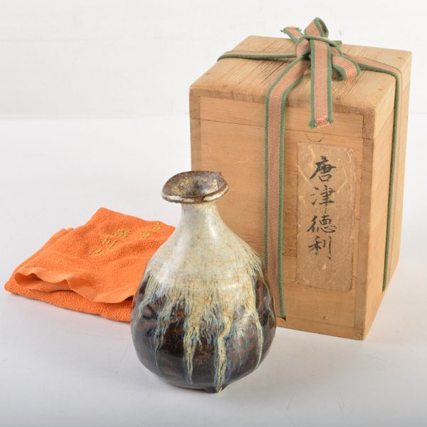 中川自然坊 朝鮮唐津 鶴首花入 未使用品 共布 共箱 2025年最新Yahoo