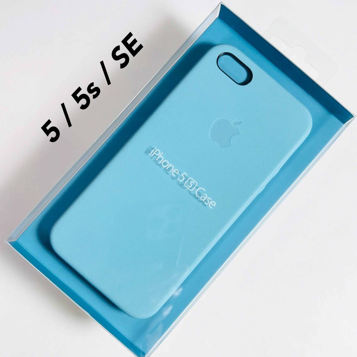 iPhone 純正 Apple ⁄ iPhone5s iphone 0 - SE レザーケースの通販 se 
