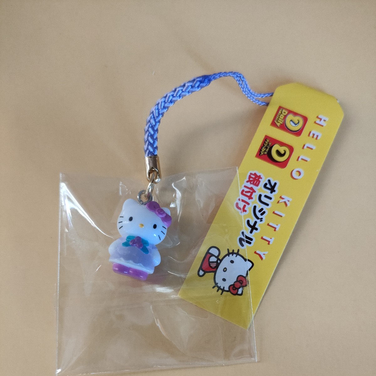 ハローキティ デイリーヤマザキオリジナル根付け 5個セット ハロー