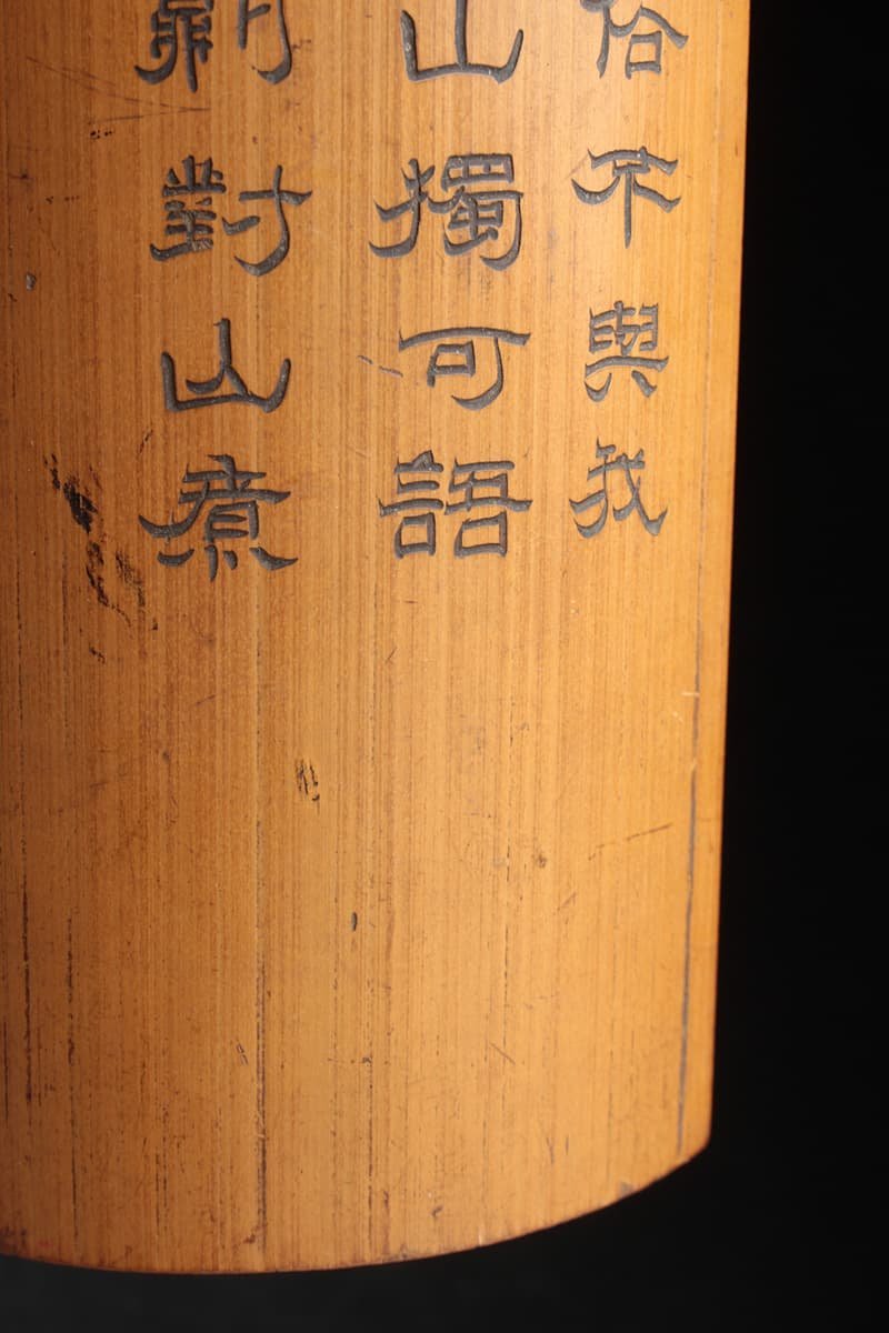 煎茶道具錫製茶托5客在銘呉春芳造古錫茶道具時代