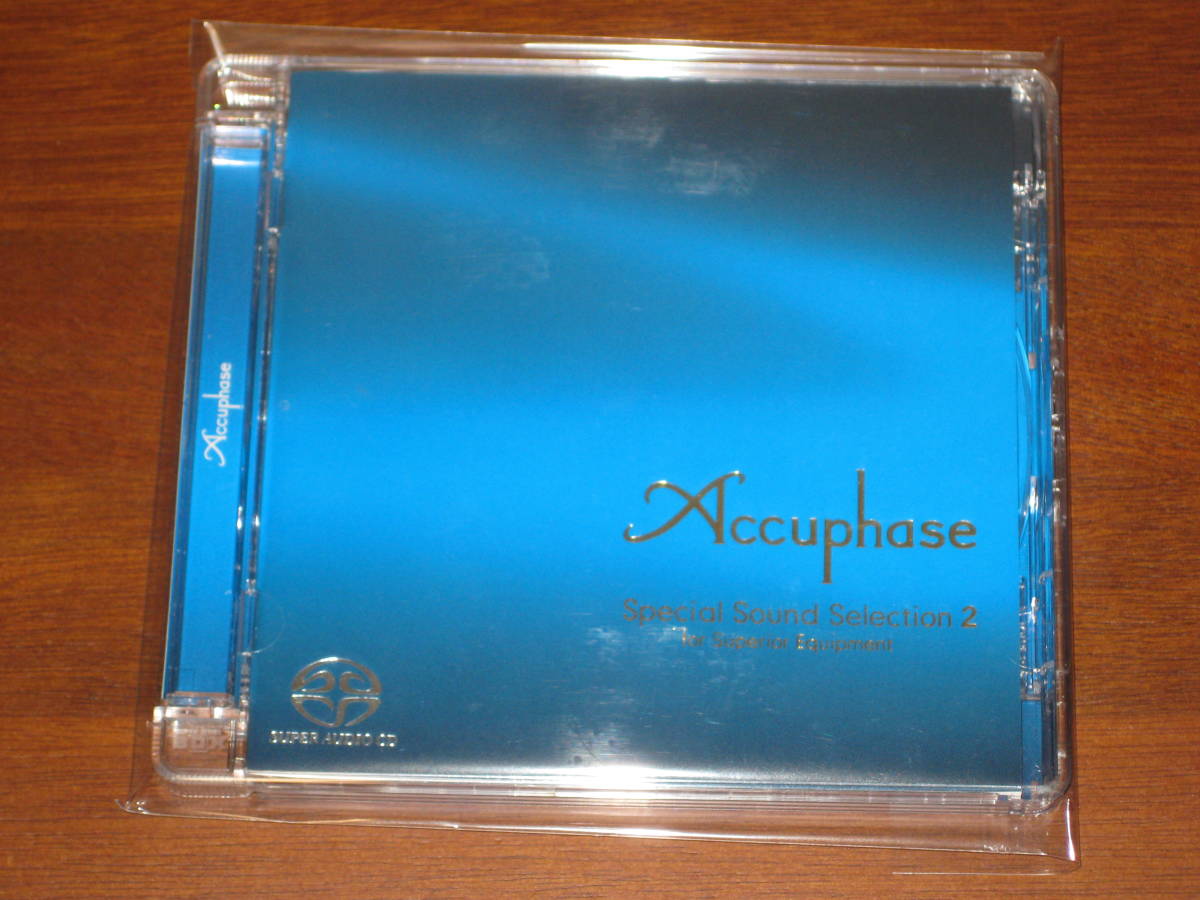 ACCUPHASE アキュフェーズ/ SPECIAL SOUND SELECTION 2 2011年発売