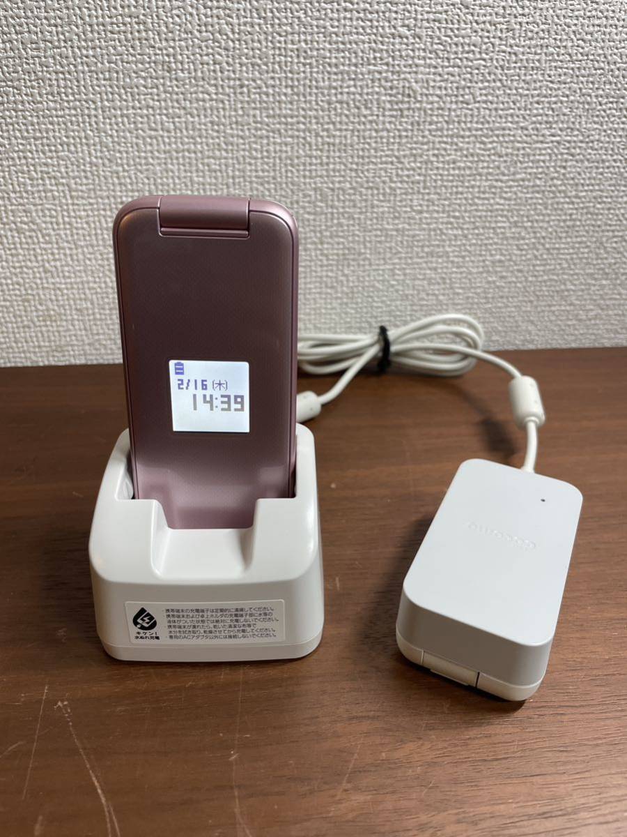 美品】 ドコモ docomo F-01M らくらくホン ピンク 動作品 純正卓上