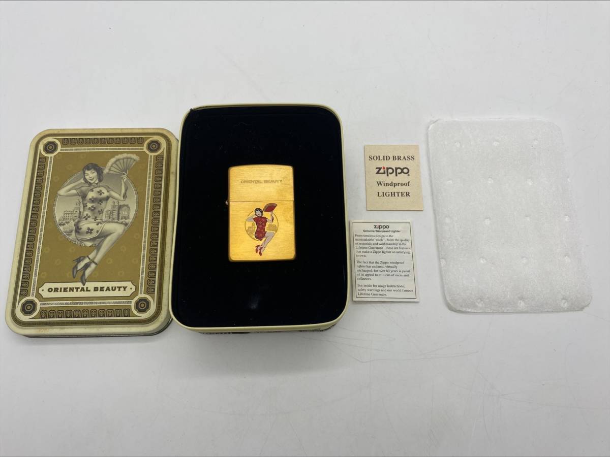  6902 廃盤品 Zippo SOLID BRASS ORIENTAL BEAUTY Windproof LIGHTER 1996(Zippo)｜売買されたオークション情報、yahooの商品情報をアーカイブ公開 - オークファン Zippo