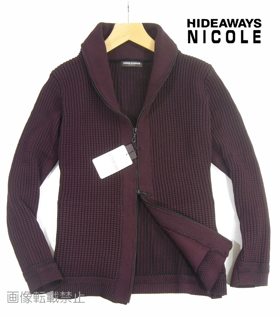 新品 秋冬 ★ ニコル ショールカラー　ニット カーディガン ジャケット　50/XL　ボルドー　HIDEAWAYS NICOLE