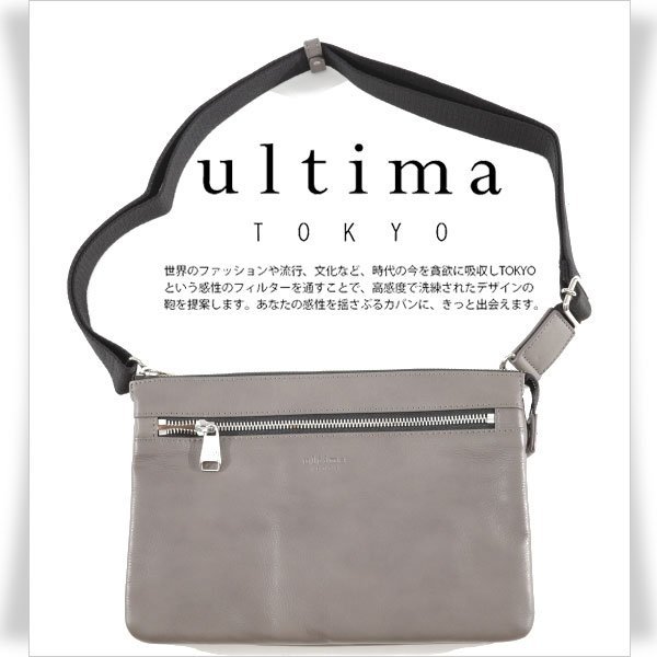 ANDY WARHOL ショルダーバッグ .: Andy Warholアンディ