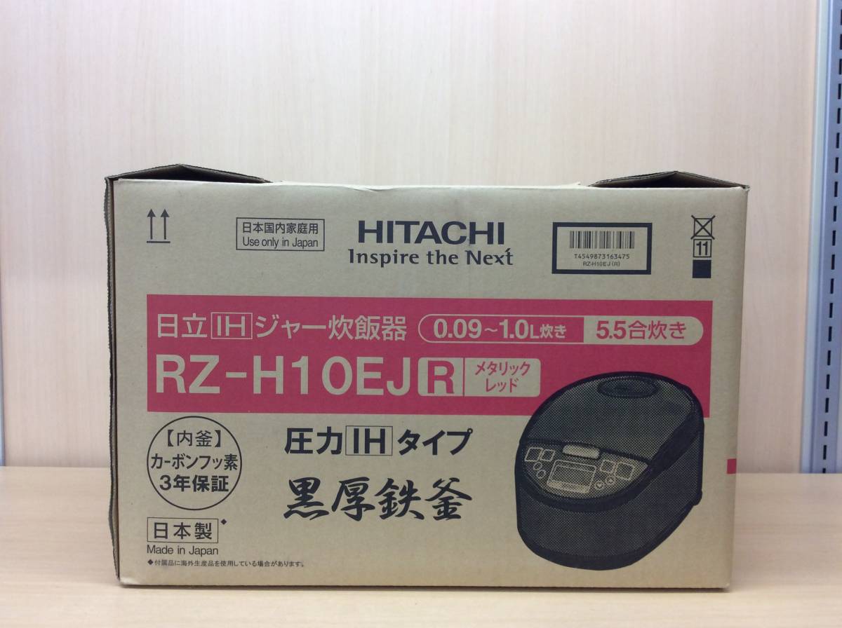 象印 炊飯ジャー 内なべ B529-6B 新品、部品 NW-JS10， NW-JT10