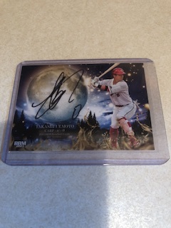 【上本崇司】2023 BBM 2nd 広島カープ 30枚限定 クロス 直筆サインカード ( /30) 