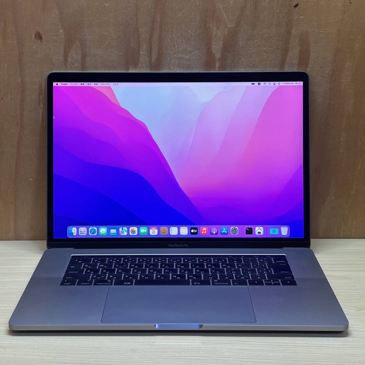 放電回数57回◇Macbook Pro A1707◇Core i7-6820HQ 2.70GHz◇メモリ