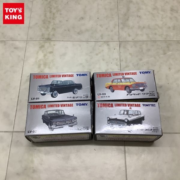 トミカ マツダ レーシングカー コレクション 6台セット | VIJVERWINKEL.COM