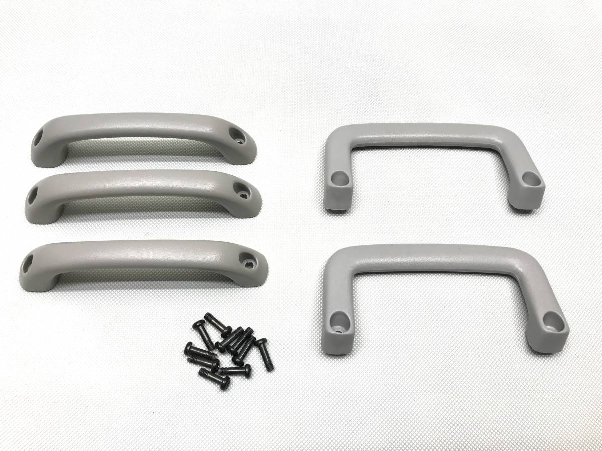  DA62V DA62W エブリィ 純正 アシストグリップ 取っ手 5個(スズキ用)｜売買されたオークション情報、yahooの商品情報をアーカイブ公開 - オークファン スズキ用