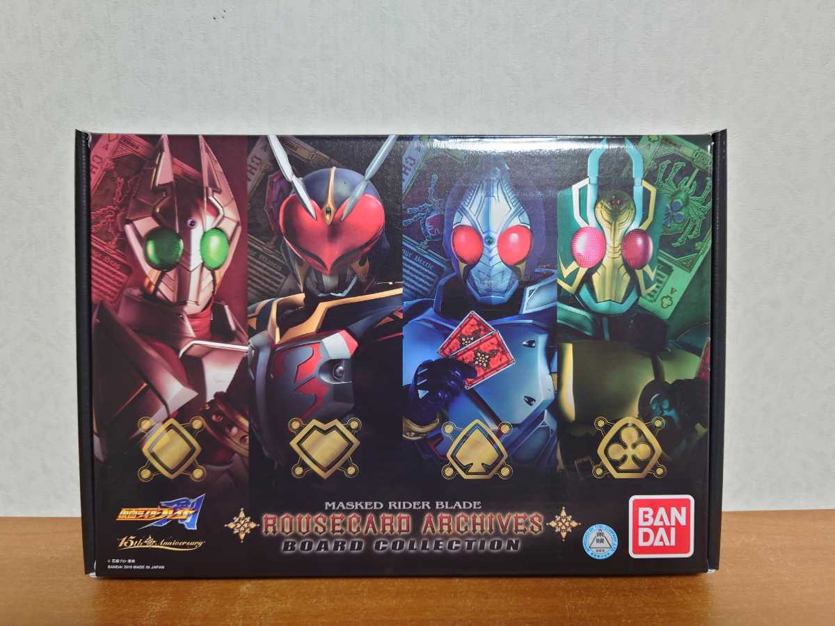 仮面ライダー 仮面ライダー剣(ブレイド) ラウズカード 抽選販売仮面 