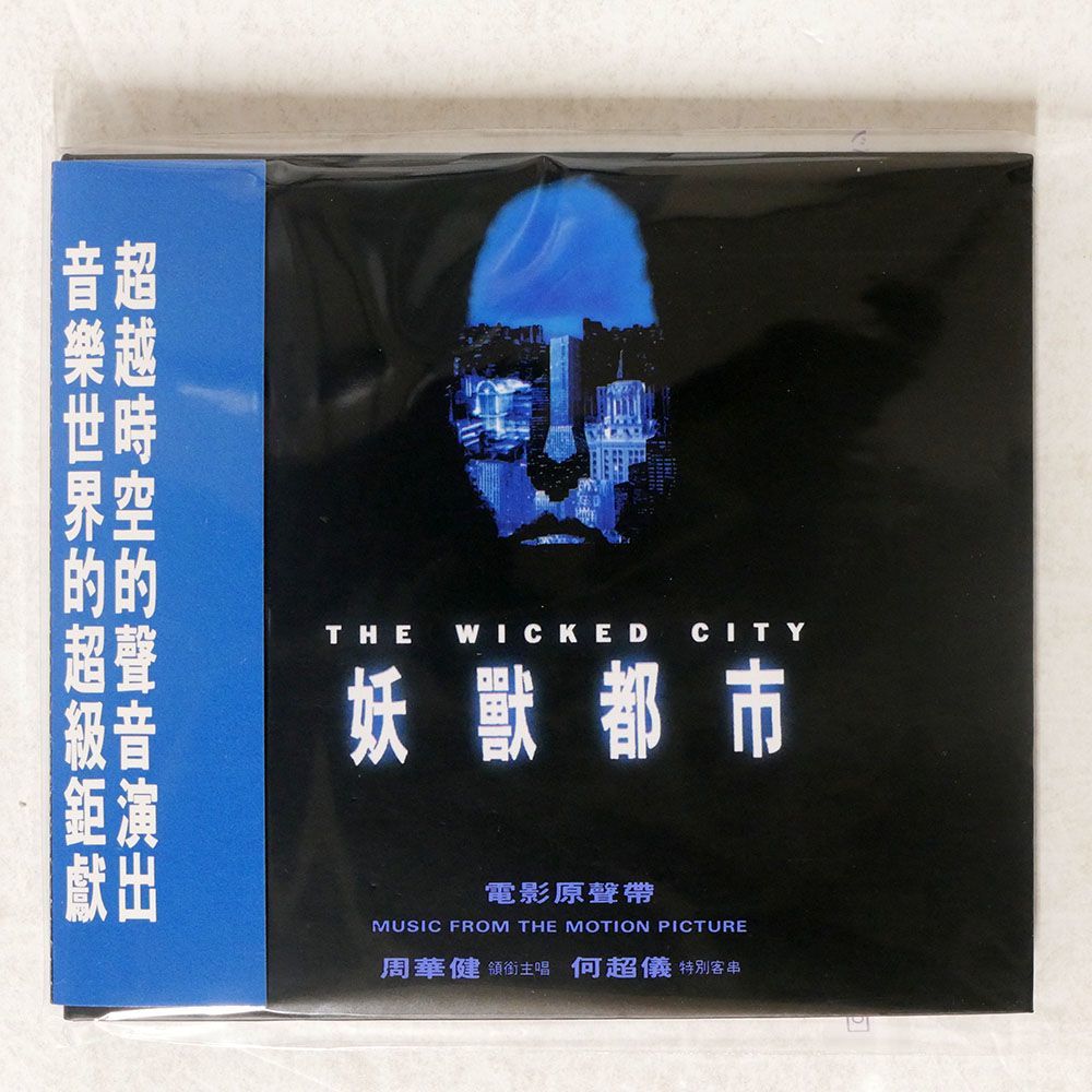 Amazon.co.jp: 川尻善昭 SPECIAL DVD-BOX : 屋良有作, 堀秀行, 石丸博也,