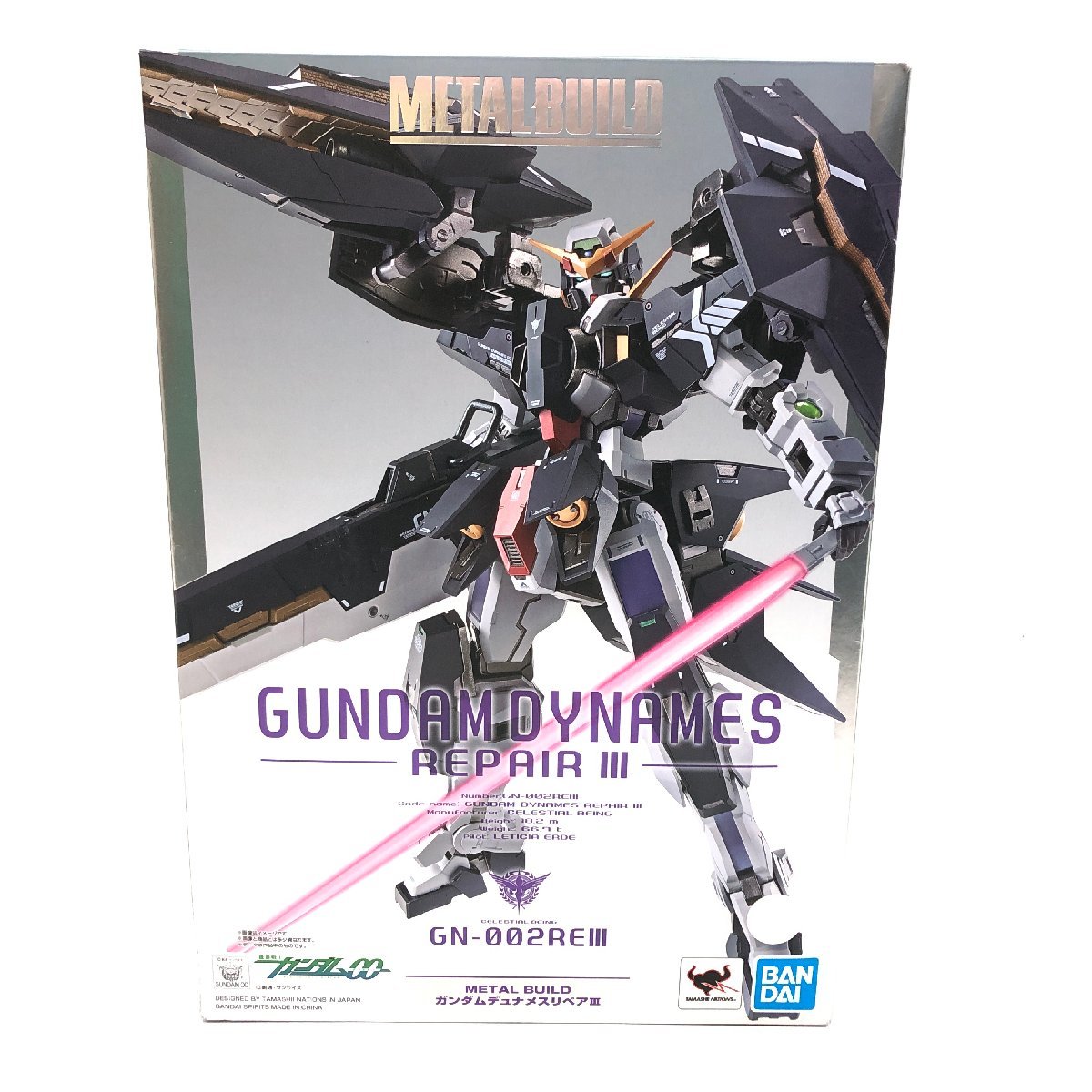 FUR【現状品】BANDAI METAL BUILD GUNDAM DYNAMES REPAIR Ⅲ ガンダム