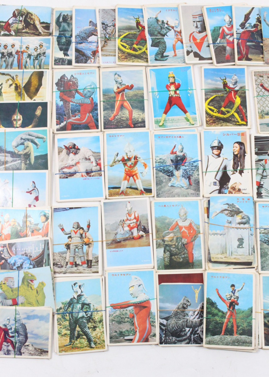 ウルトラマン ウルトラセブン ブロマイド カード 222枚セット 円谷プロ