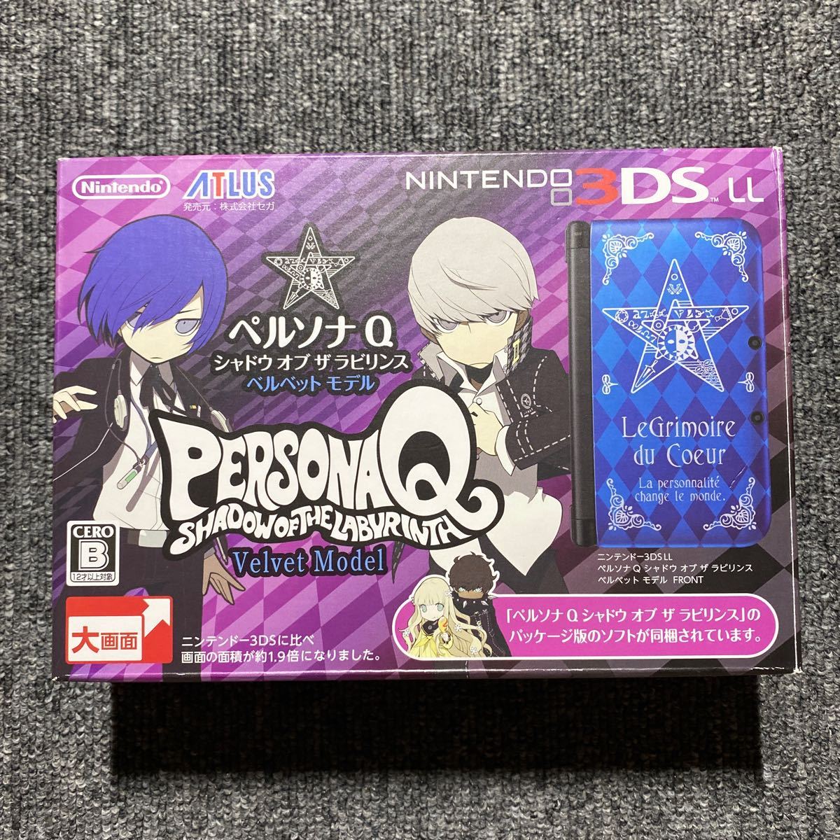 新品・未開封】ペルソナQ シャドウ オブ ザ ラビリンス 3DS / Persona