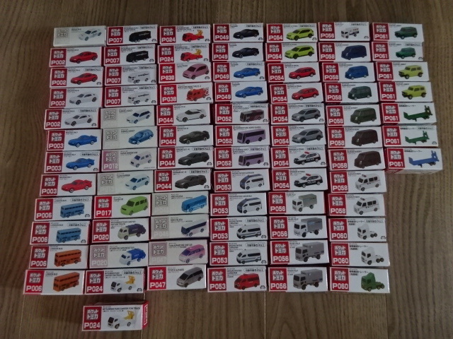 トミカ ポケットトミカ 大量 ・チョロQ・道路標識 80個 TOMICA