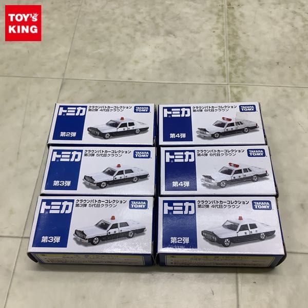 須田一政　GANKOTOSHI 限定版／限定700部／ナンバー入 須田一政 GANKOTOSHI 限定版／限定700部／ナンバー入 須田一政