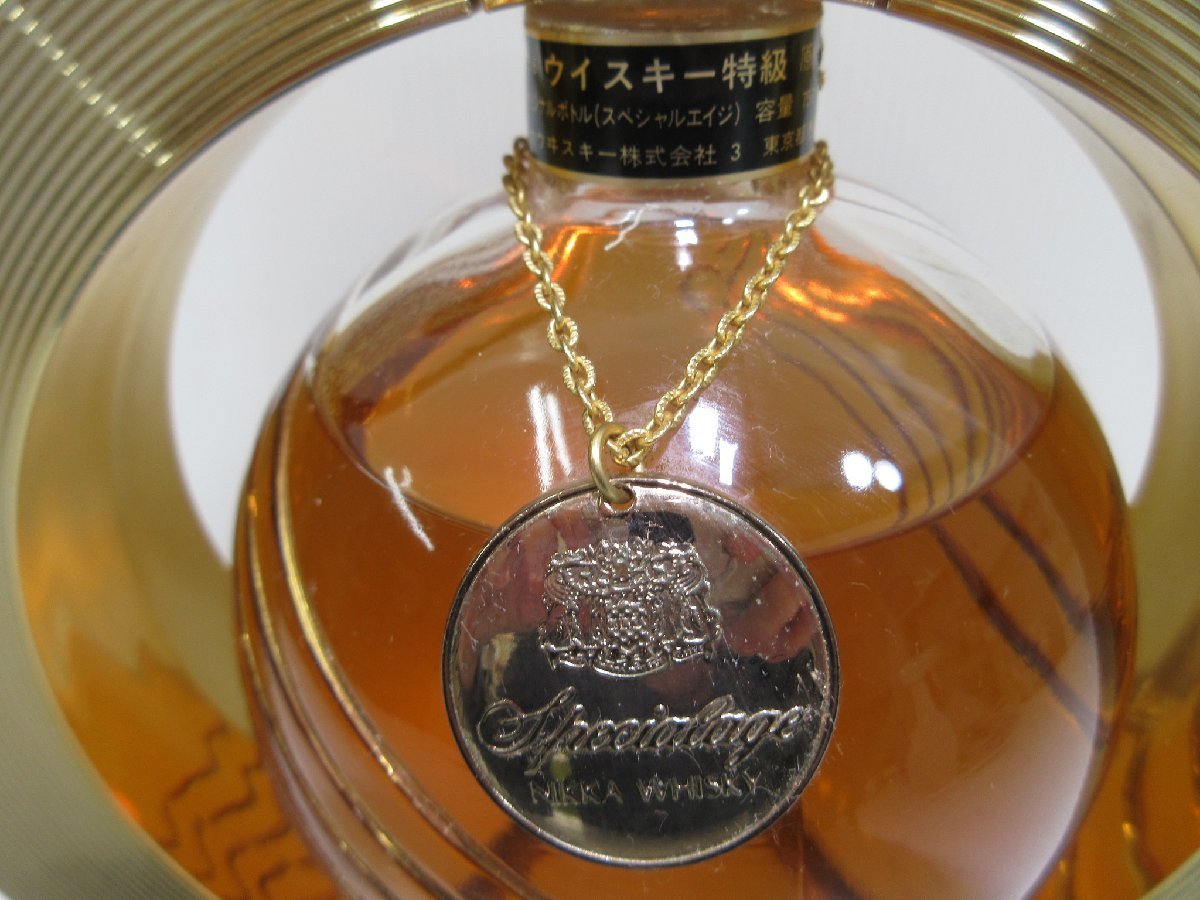 大阪府民様限定販売】ニッカ スペシャルエイジ※古酒 ウイスキー