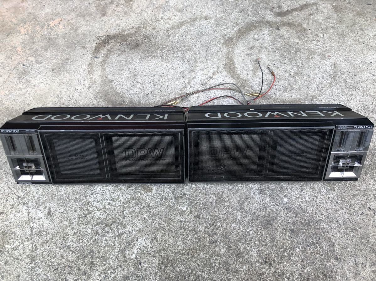 ジャンク】イルミ付 KSC-5090 ケンウッド☆KENWOOD ケンウッド KSC