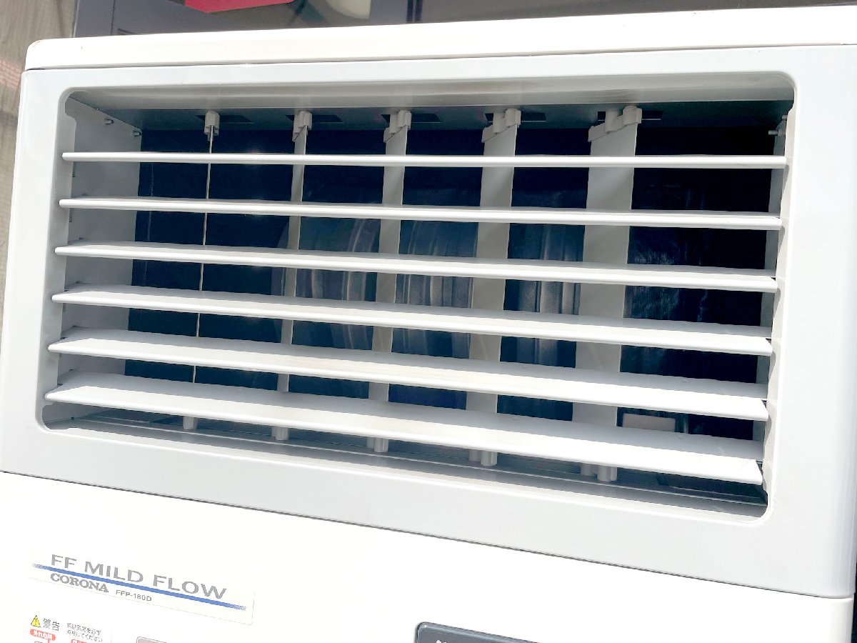 札幌市引取◆コロナ FF式 業務用ストーブ 2020年製 FFP-180D 札幌市内配達OK ｜石油ストーブ 暖房 冬 店舗用品 コロナ 2020年製 FF式 札幌市引取◇コロナ 業務用ストーブ FFP-180D