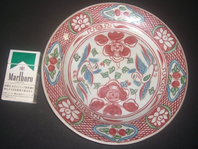 極美＊明末清初＊呉須赤絵花鳥紋盤