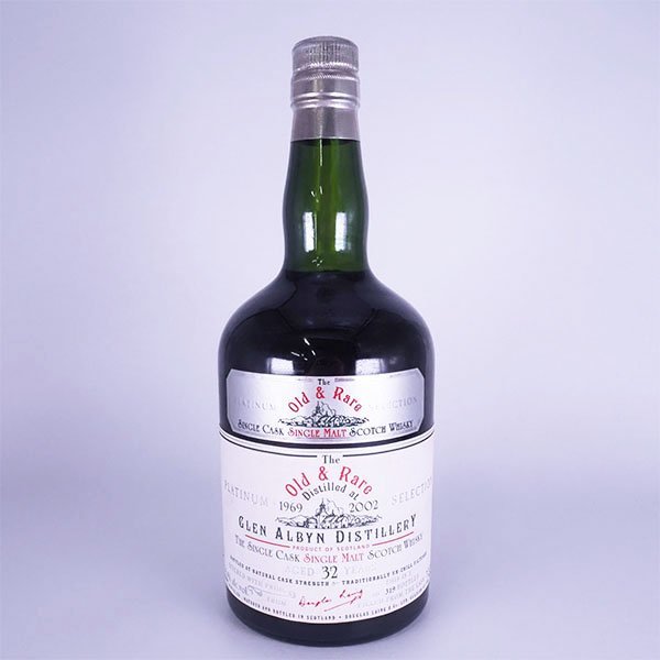 ☆グレンアルビン 32年 1969-2002 オールド&レア 700ml 54.4% ハイ
