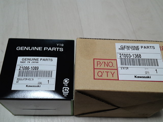 新品未開封　ビューティボックス ドラゴンボール フュージョンワールド 覚醒の鼓動 ＆烈火の闘気各1