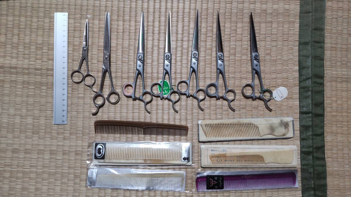 白鳥SUPER 58☆シザー ハサミ 鋏 白鳥 HAKUCHO SUPER3 5丁 国王その他2丁