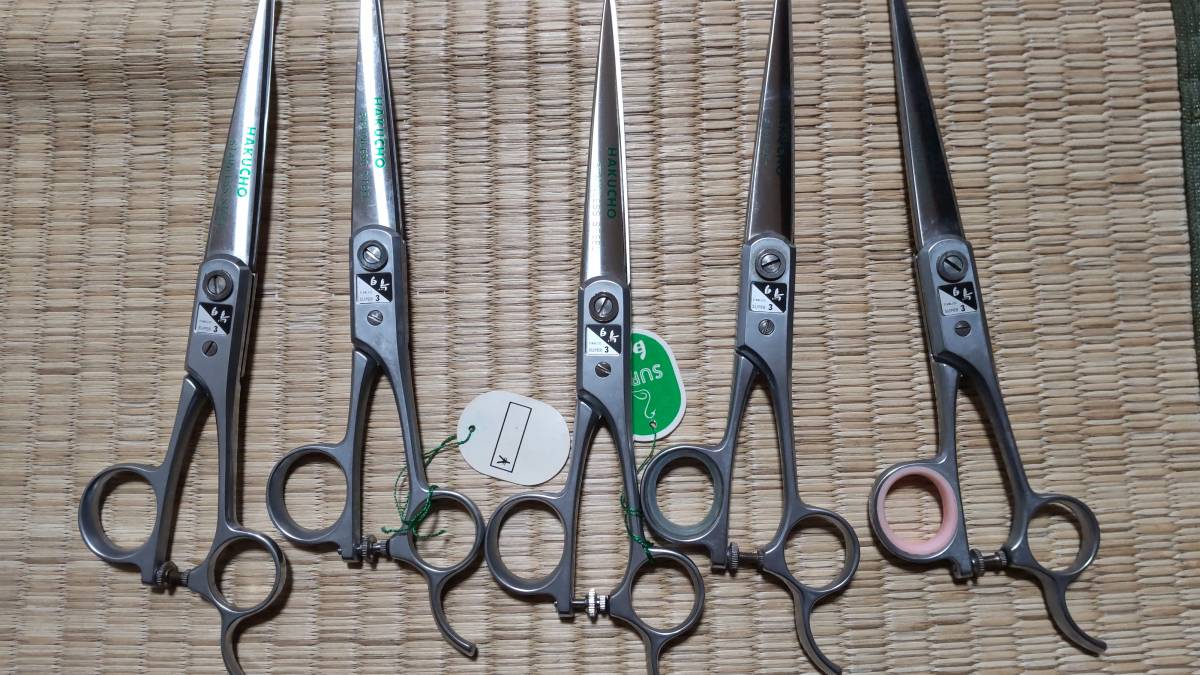 白鳥SUPER 58☆シザー ハサミ 鋏 白鳥 HAKUCHO SUPER3 5丁 国王その他2丁