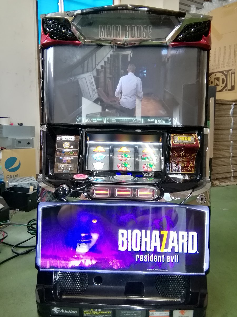パチスロ実機 バイオハザード5 コイン不要機付 設定キー付 【公式通販】 パチスロ実機 バイオハザード5 コイン不要機付 設定キー付 【公式通販】