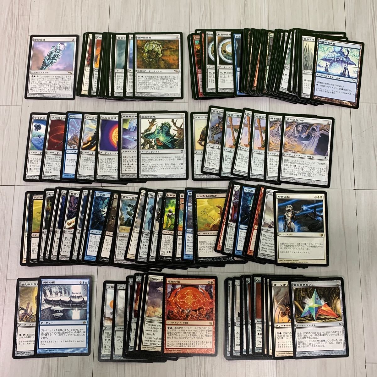 マジックザギャザリング まとめ2