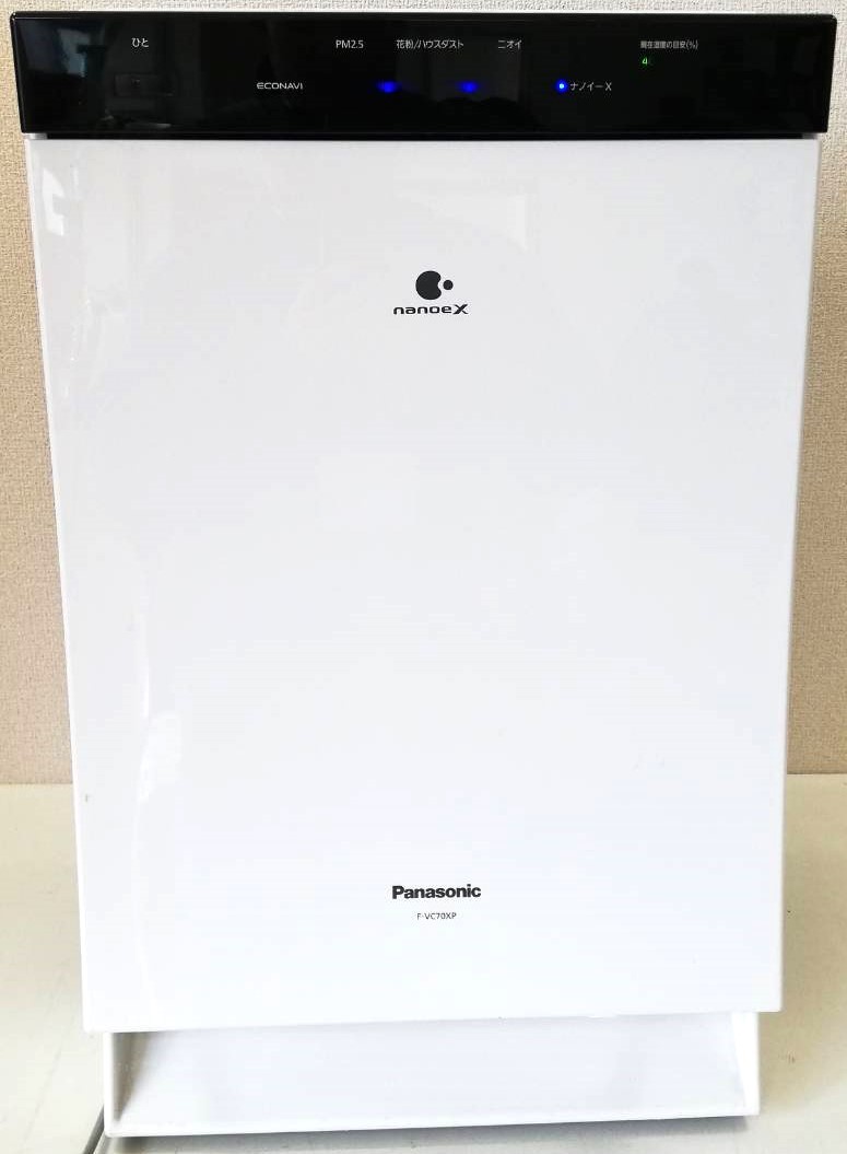 F-VC70XP-TM 加湿空気清浄機 【LR16】F-VC70XP Panasonic パナソニック