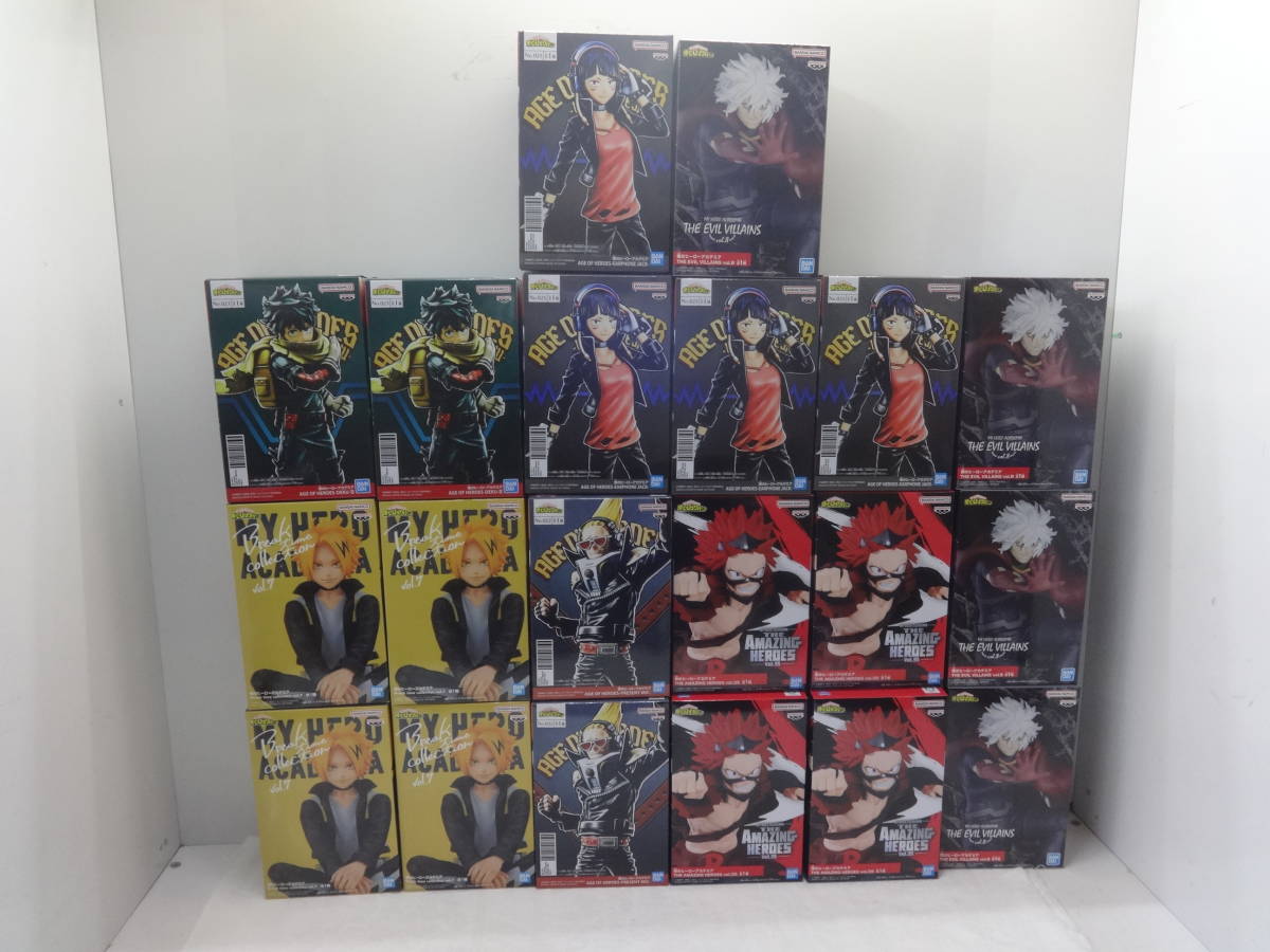 ヒロアカ フィギュアまとめ売り 僕のヒーローアカデミア ヒロアカ